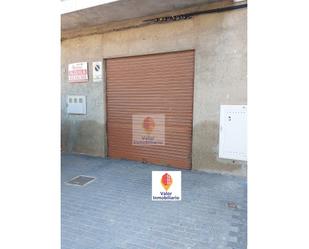 Premises to rent in  Murcia Capital