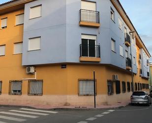 Exterior view of Box room for sale in Alhama de Murcia