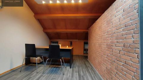 Photo 3 of Premises to rent in Rúa Alcalde Electo Carballo, Portádego - Vilaboa Norte, A Coruña