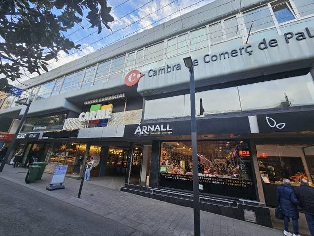 Oficina en Venta en Calle DIDAC GARRELL I TAULER, 10 en El Pedró