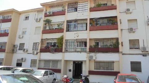 Photo 3 of Flat for sale in Pj Pintor Rafael Romero de Torres, Fuensanta- Arcángel,  Córdoba Capital