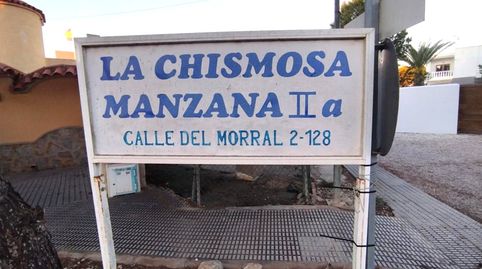 Imagen 5 del anuncio