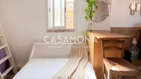 Foto 4 de Oficina en venda a La Barceloneta, Barcelona Capital