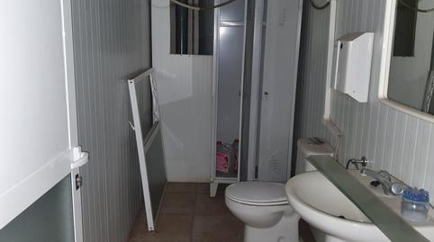 Foto 3 de Terreny industrial en venda a Les Boqueres - Santa Quiteria, Castellón