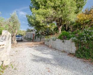 Residential for sale in Canillas de Albaida