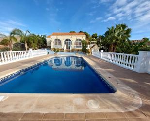 Swimming pool of Country house for sale in Águilas  with Terrace and Swimming Pool