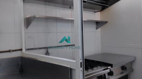 Photo 3 of Premises to rent in Eibar, Gipuzkoa