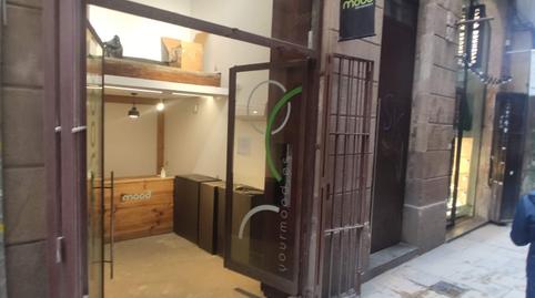 Photo 5 of Premises for sale in Carrer Dels Flassaders, 38, Sant Pere, Sta. Caterina i la Ribera,  Barcelona Capital