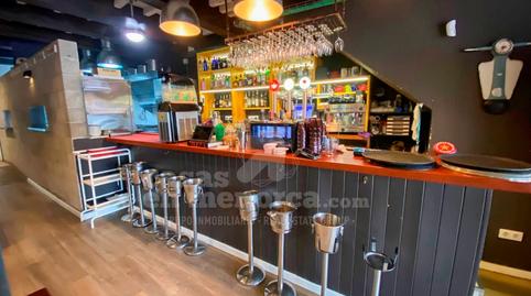 Photo 2 of Premises for sale in Tanques del Carme - Fort de l'Eau, Maó - Mahón