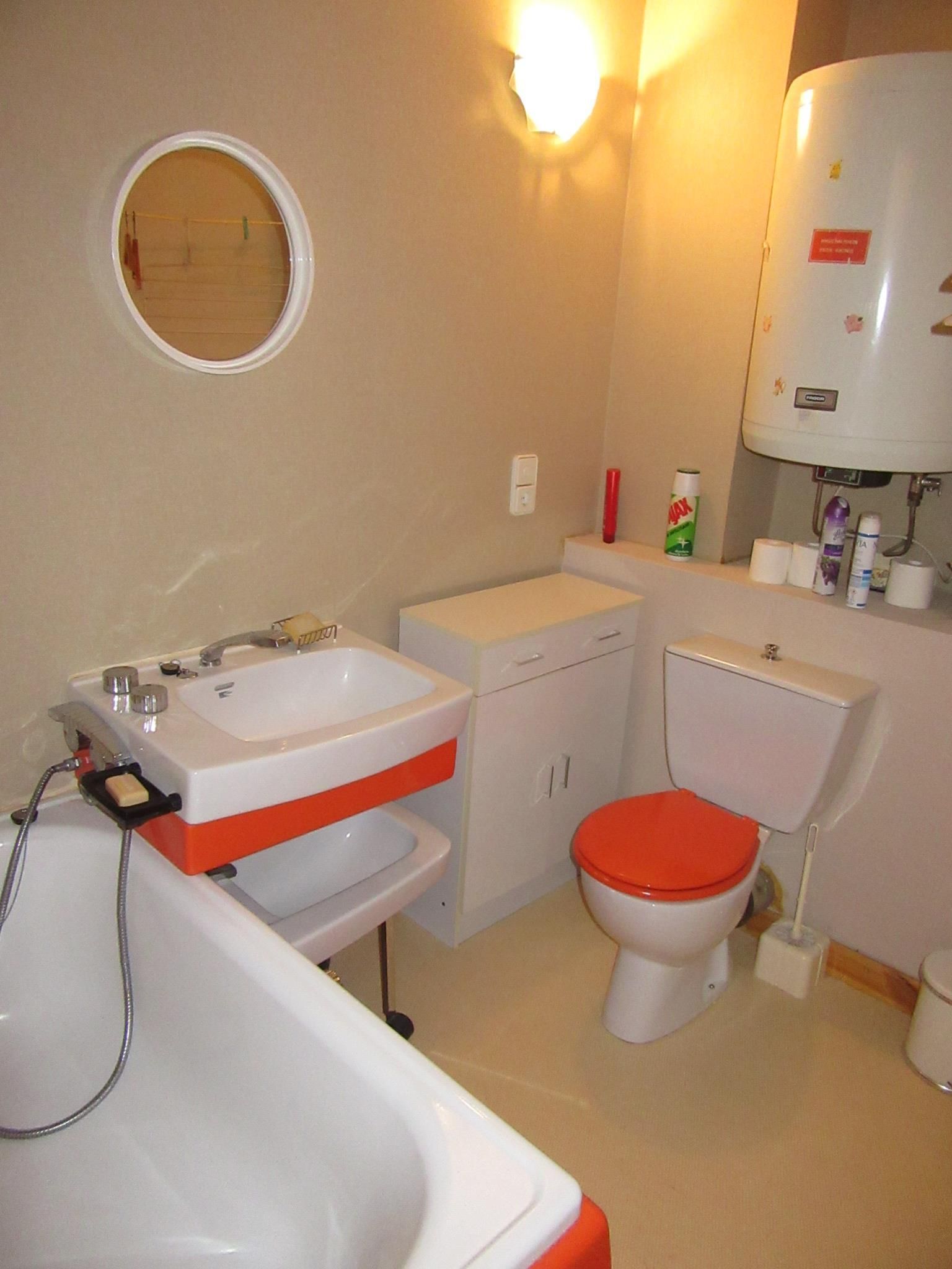 Bathroom of Apartment for sale in Jaca  with Storage room