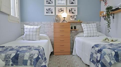 Photo 4 of Single-family semi-detached for sale in Sant Sadurní d'Anoia, Barcelona