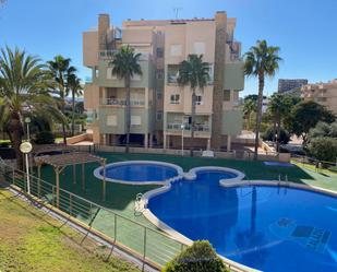 Piscina de Pis de lloguer en Cartagena amb Aire condicionat, Calefacció i Terrassa