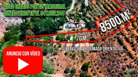 Photo 2 of Country house for sale in Canjáyar, Almería