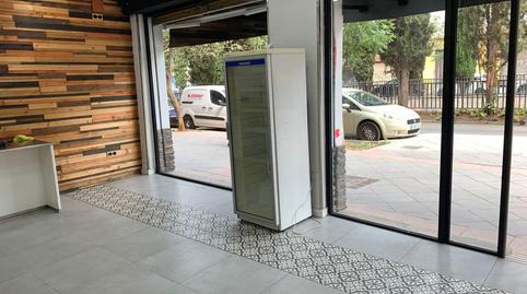 Photo 2 of Premises to rent in Carretera Carretera de Málaga, 41, Angustias - Chana - Encina, Granada