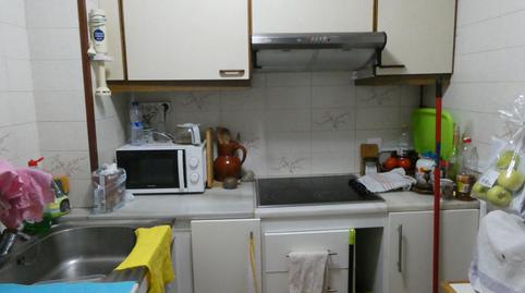 Foto 2 de Apartament en venda a Carrer Joan Baptista Lambert, 33, Centre, Girona