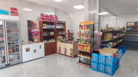 Photo 5 of Premises for sale in Avenida Ejércitos Españoles, 4, Virgen del Carmen, Alicante / Alacant