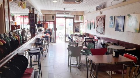 Photo 4 of Premises for sale in Centre, Sant Pol de Mar