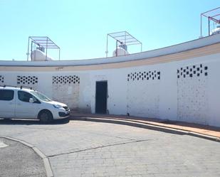 Premises for sale in Rafael Molero Cabrilla, Posadas