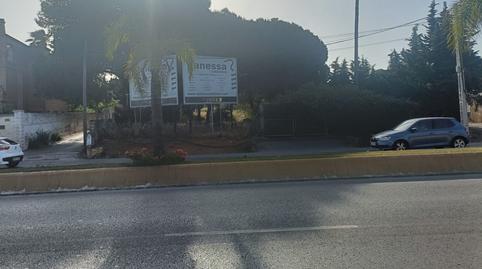 Photo 4 of Industrial land for sale in  Av. del Mueble, 34, Los Franceses – La Vega, Chiclana de la Frontera