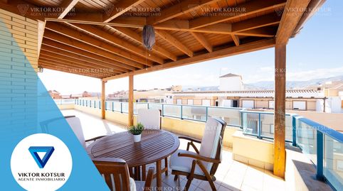 Foto 3 de Ático en venta en Calle Liverpool, Aguadulce Sur, Roquetas de Mar