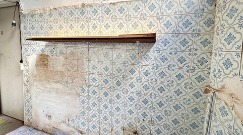 Foto 2 de Planta baja en venta en Los Nietos, Cartagena