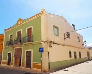 Vista exterior de Finca rústica en venda en El Ràfol d'Almúnia amb Terrassa i Balcó