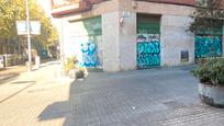 Exterior view of Premises for sale in  Barcelona Capital