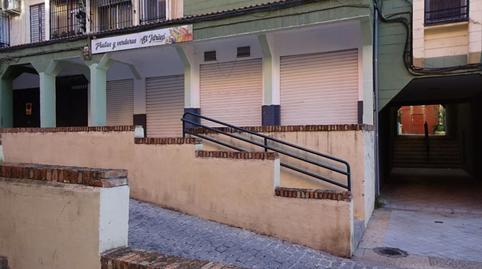 Photo 5 of Premises for sale in Pasaje Portocarrero, 11, Casería de Montijo, Granada