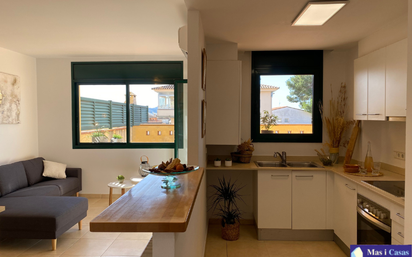 Kitchen of Flat for sale in L'Escala  with Air Conditioner and Terrace