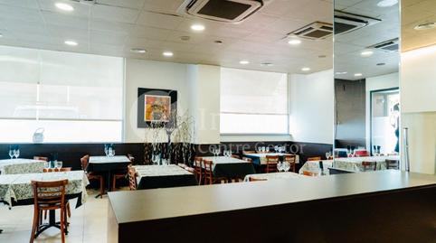 Foto 5 von Geschaftsraum zum Verkauf in Carrer Martí Gralla, 6, Balàfia, Lleida Capital