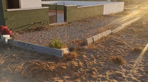 Foto 3 de Finca rústica en venta en Bollullos Par del Condado, Huelva