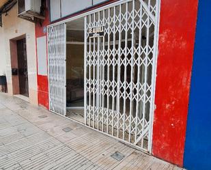 Vista exterior de Local de lloguer en Alzira