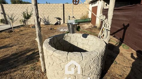 Foto 4 de Casa o chalet en venta en Marchena, Sevilla