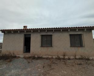 Country house for sale in Zarzalico