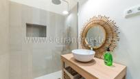 Bathroom of Flat for sale in  Madrid Capital  with Air Conditioner