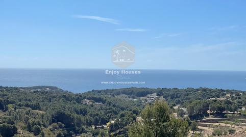 Photo 3 of Residential for sale in La Fustera, Alicante