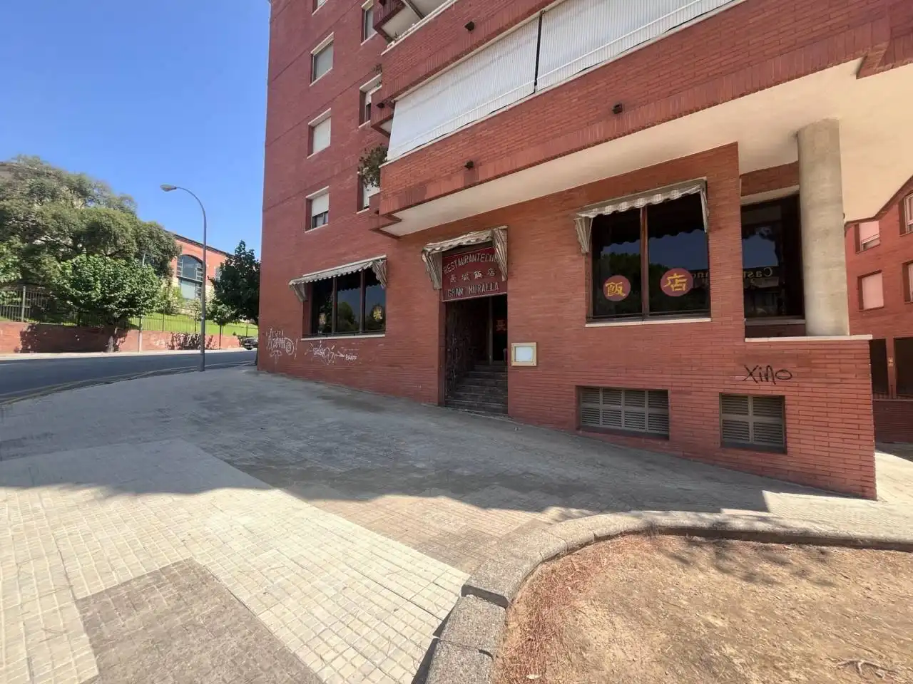 Gewerbefläche zum Verkauf in Rambla GENERALITAT, imagen 2