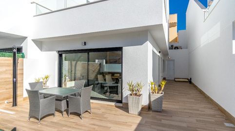 Foto 2 de Casa adosada en venta en San Pedro del Pinatar ciudad, San Pedro del Pinatar