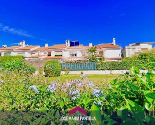 Jardí de Casa adosada en venda en Jerez de la Frontera amb Aire condicionat, Calefacció i Jardí privat