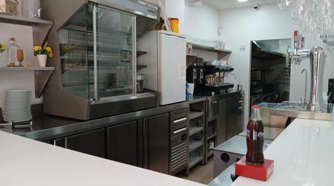 Photo 3 of Premises to rent in Calle Poeta Manuel Benítez Carrasco, La Oliva, Sevilla