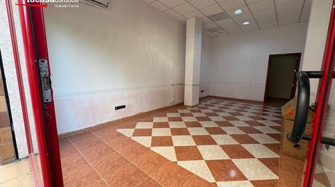 Photo 3 of Commercial properties for sale in Tablero Bajo - Arruzafilla, Córdoba Capital