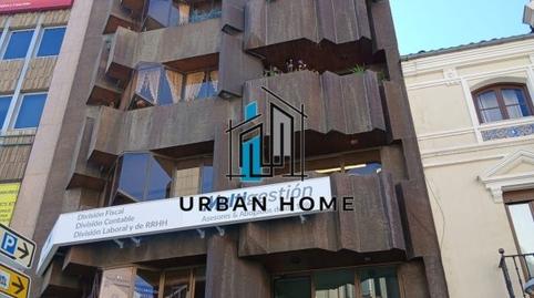 Photo 3 of Office for sale in Avenida Ordoño II, Centro Ciudad, León Capital