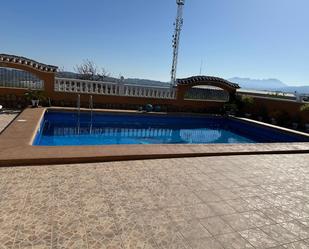 Piscina de Estudi de lloguer en Teulada amb Terrassa, Moblat i Internet