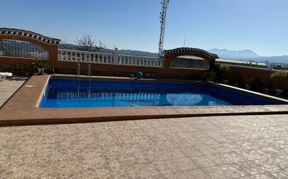 Piscina de Estudi de lloguer en Teulada amb Terrassa, Moblat i Internet