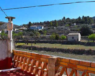 Jardí de Finca rústica en venda en Castell de Castells amb Terrassa