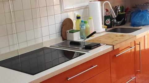 Photo 4 of House or chalet for sale in El Junquillo - Vistalegre, Sevilla