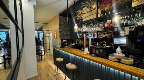 Photo 3 of Premises to rent in Zona Centro,  Córdoba Capital