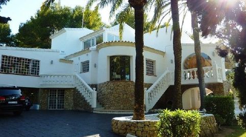 Photo 2 of Houses for sale in Partides comunes - Adsubia, Jávea / Xàbia