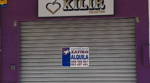 Foto 2 von Geschaftsraum zur Miete in Calle Santa Lucía, 24, Parque de la Ermita, Churriana de la Vega