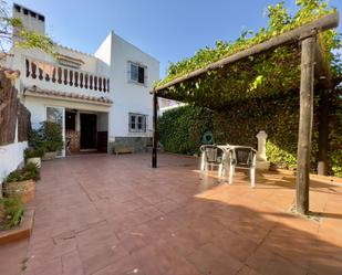 Jardí de Casa adosada en venda en Chiclana de la Frontera amb Aire condicionat, Jardí privat i Terrassa